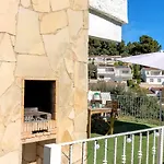 Cba Costa Brava - Cala Morisca * 滨海托萨